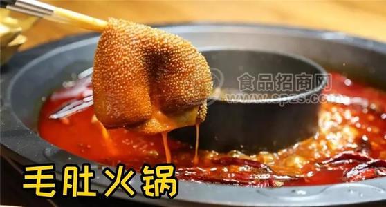 佳元祿食品實(shí)力廠家重慶麻辣老火鍋底料菌菇湯番茄湯料調(diào)味品代理招商加盟經(jīng)銷