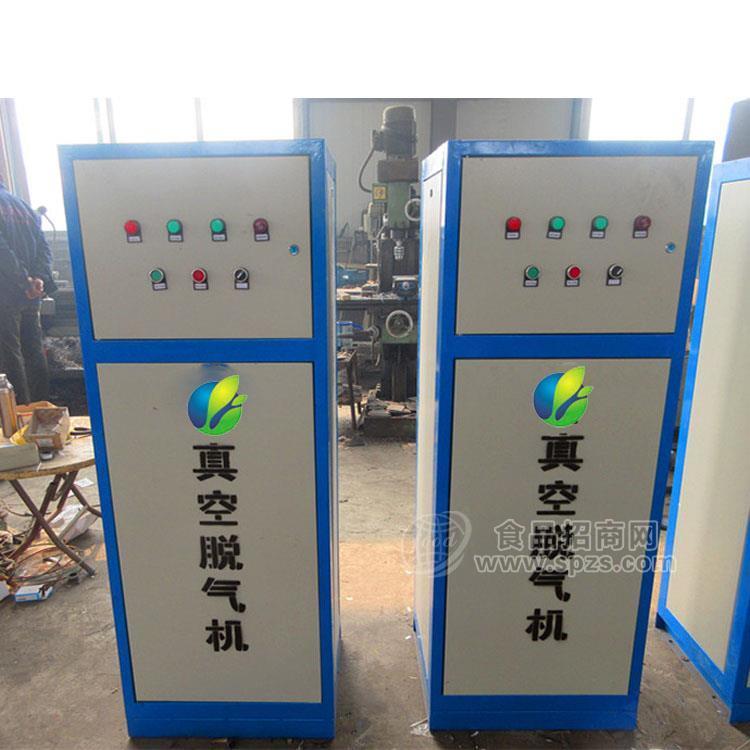 济宁真空脱气机智能型