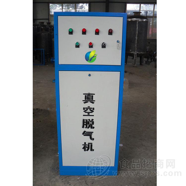 泰安不锈钢真空脱气机