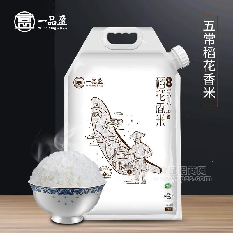 五常有机稻花香|五常大米|东北大米|一品盈|黑龙江五常大米价招商