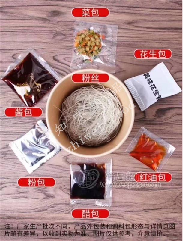 酸辣粉料包工厂接受各种调味酱料调料批发代理OEM代工