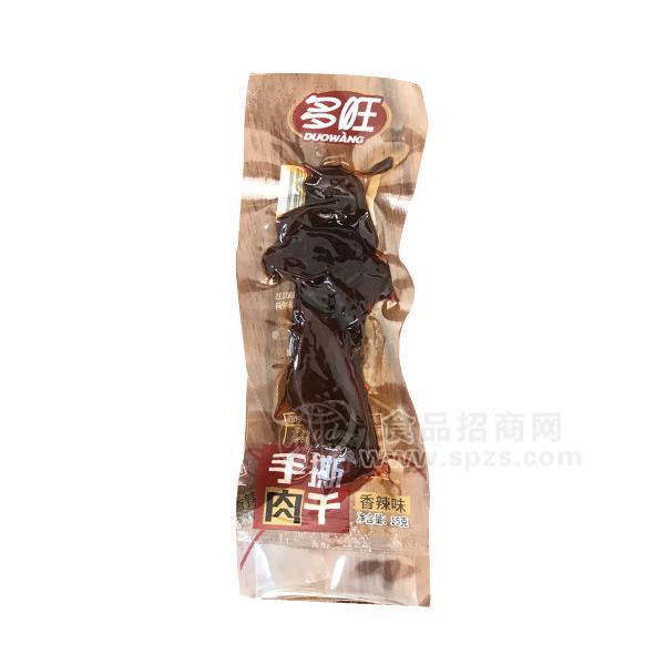 多旺手撕肉干香辣味 休閑食品25g