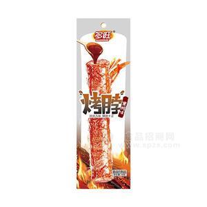 多旺烤脖醬鹵肉制品黑鴨味休閑食品40g