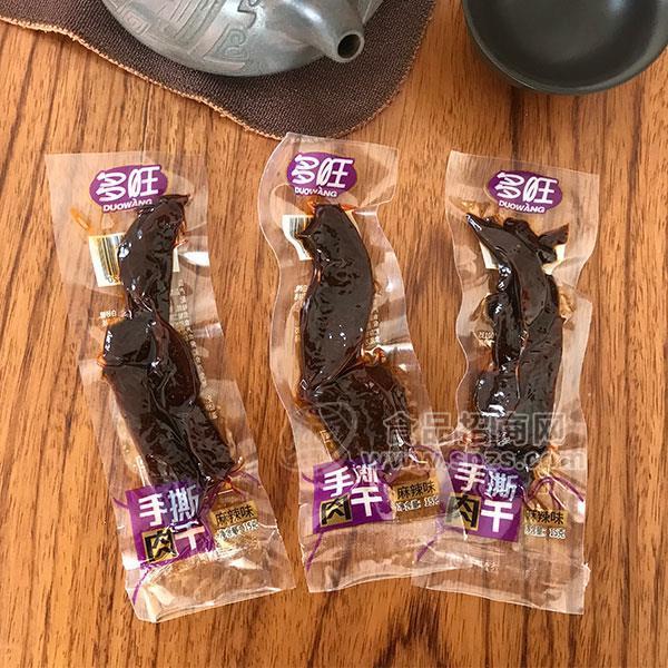 多旺手撕肉干 麻辣味15g