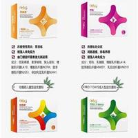 益生菌生产厂_OEM贴牌代工_专注贴牌代工-十年经验