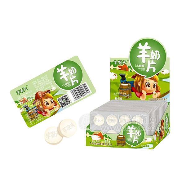 羊農(nóng)夫酸奶味奶片 休閑食品16gx20板