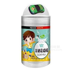 意美特羊奶小饅頭 羊奶炭燒棒原味