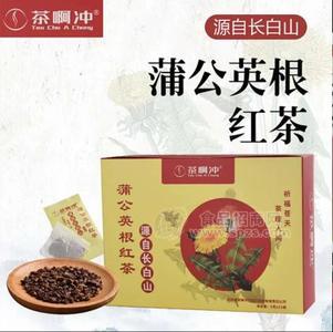 茶啊沖 蒲公英根紅茶 沖飲 保健茶 養(yǎng)生茶 長白山 60g*12袋/盒招商