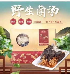 工廠直銷，定制OEM貼牌菌湯包湯料包半固態(tài)調(diào)味料