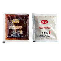 陕西特产秦圣凉皮岐山擀面皮 调料包组合包