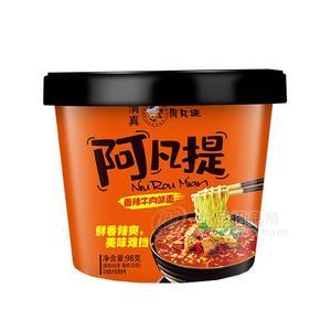 阿凡提香辣牛肉味面 方便面 泡面98g