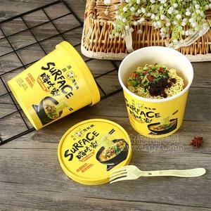 嗨吃家泡面 私房牛肉味面 方便面 