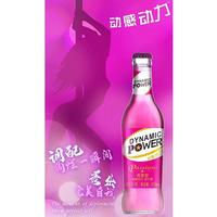 动感动力苏打酒275ml