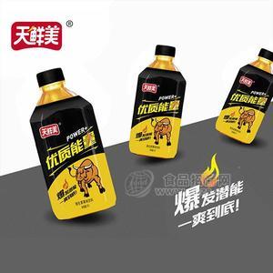 天鮮美優(yōu)質(zhì)能量 維生素果味飲料1L