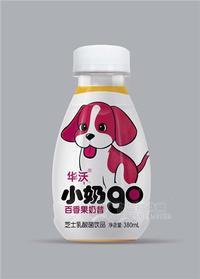 小奶go芝士乳酸菌飲品