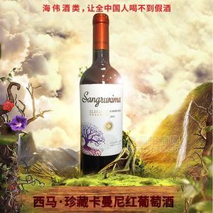找真酒、紅酒加盟、紅酒代理到保稅區(qū)海偉酒類交易市場