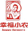 桓仁幸福晓农冰酒酒庄有限公司