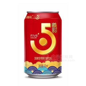 五道彩發(fā)酵型蘋(píng)果汁醋飲料330ml