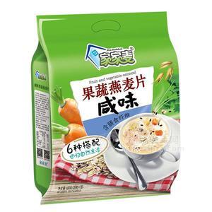 家家麥果蔬燕麥片咸味 630g