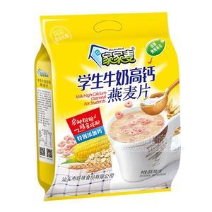 家家麥學生牛奶高鈣燕麥片 630g