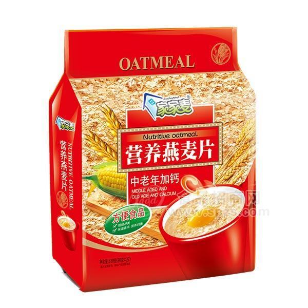 家家麥營養(yǎng)燕麥片 中老年加鈣 810g