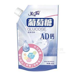 美樂聰葡萄糖 AD鈣 固體飲料 400g