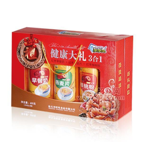 家家麥營養(yǎng)健康大禮盒 沖調(diào)食品600g