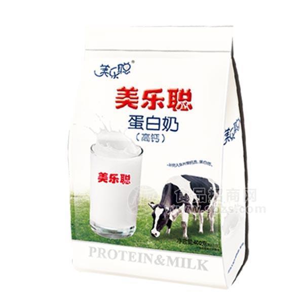 美乐聪蛋白奶 高钙400g