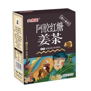 眾康堂阿膠紅糖姜茶 固體飲料120g