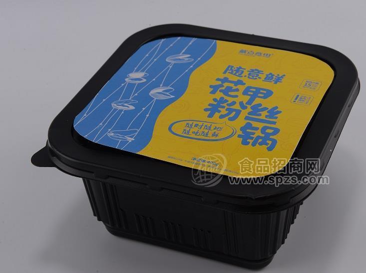 ·自热火锅招商-随意鲜 