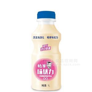 味優(yōu)力草莓乳酸菌飲品1L