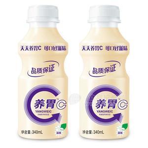 养胃C蓝莓乳酸菌风味饮品340ml