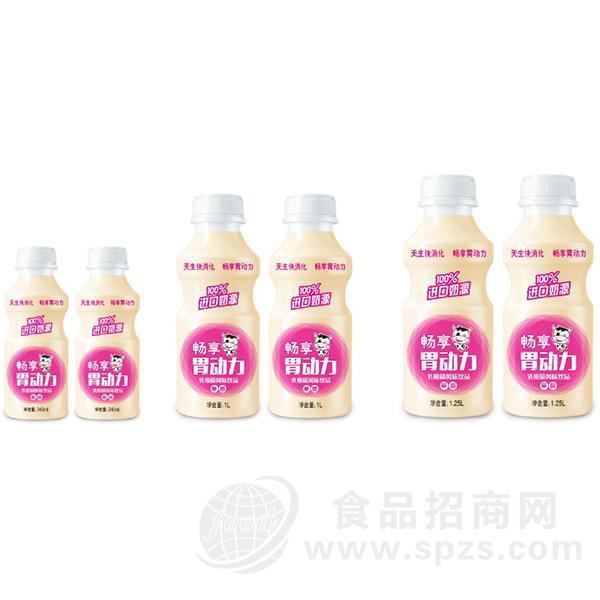 胃动力草莓乳酸菌饮品1.25L