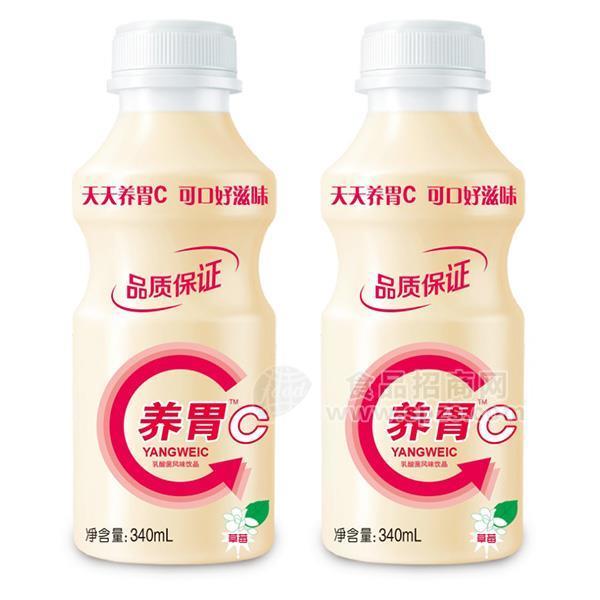 養(yǎng)胃C草莓味乳酸菌風(fēng)味飲品340ml