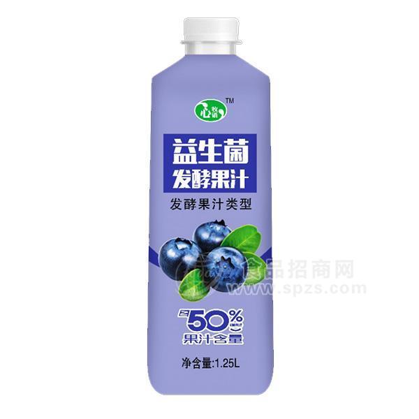 益生菌藍莓發(fā)酵果汁發(fā)酵果汁類型1.25l