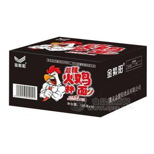 金紫陽(yáng) 超辣火雞拌面 方便食品125gx12