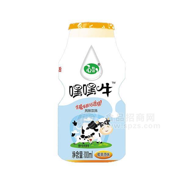 嘿嘿牛椰果原味 风味饮品100ml