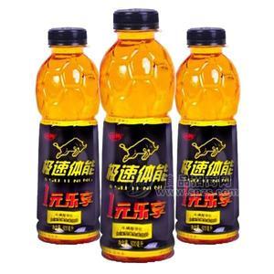 极速体能 维生素饮料 能量饮料招商500ml