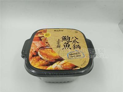 自熱火鍋招商-土豪鮮