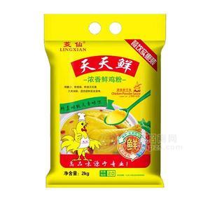 菱仙 濃香鮮雞粉 調(diào)味料 調(diào)味品招商2kg