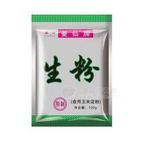 菱仙 生粉招商 食用玉米淀粉 精制120g