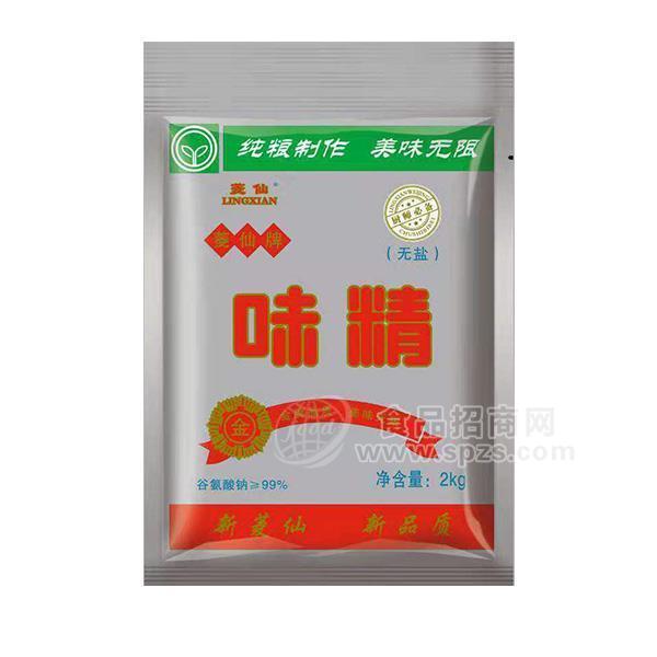 菱仙 味精 調(diào)味品招商2kg