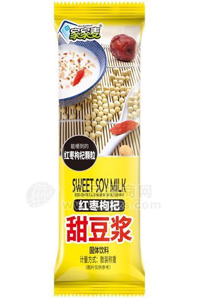 散稱散裝稱重家家麥紅棗枸杞甜豆?jié){