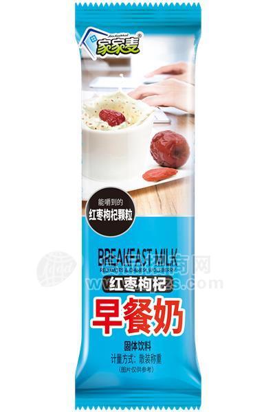 散稱(chēng)稱(chēng)重家家麥早餐奶添加紅棗枸杞