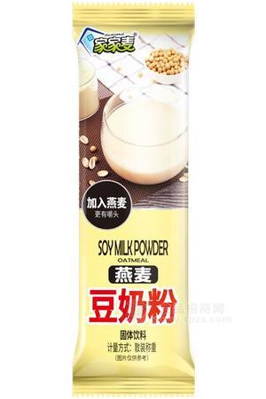 散称家家麦燕麦豆奶粉散装称重冲调