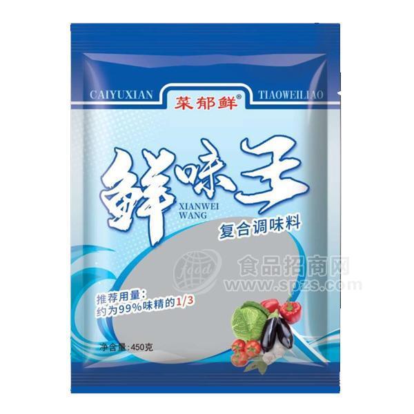 菜郁鮮 復(fù)合調(diào)味料招商批發(fā)450g