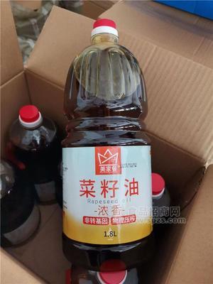 美家餐濃香菜籽油1.8L小瓶食用油四川清油純正菜油小瓶裝食用油