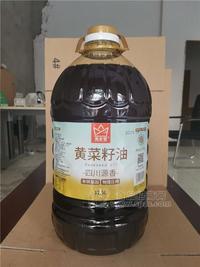 美家餐黃菜籽油12.5L*2桶/件商用大桶食用油純菜籽油四川風(fēng)味小榨菜油