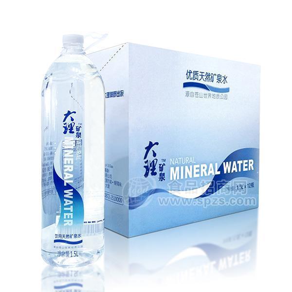 ·大理矿泉水 饮用矿泉水1.5L 