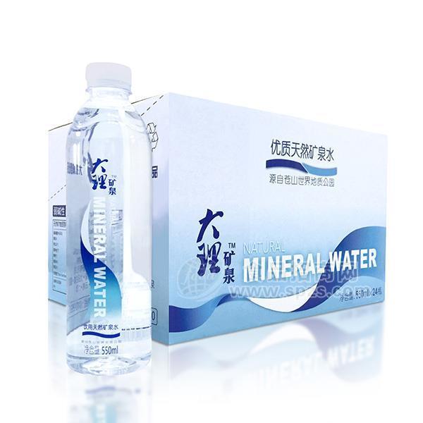 ·大理矿泉水 饮用水550mlx24瓶 